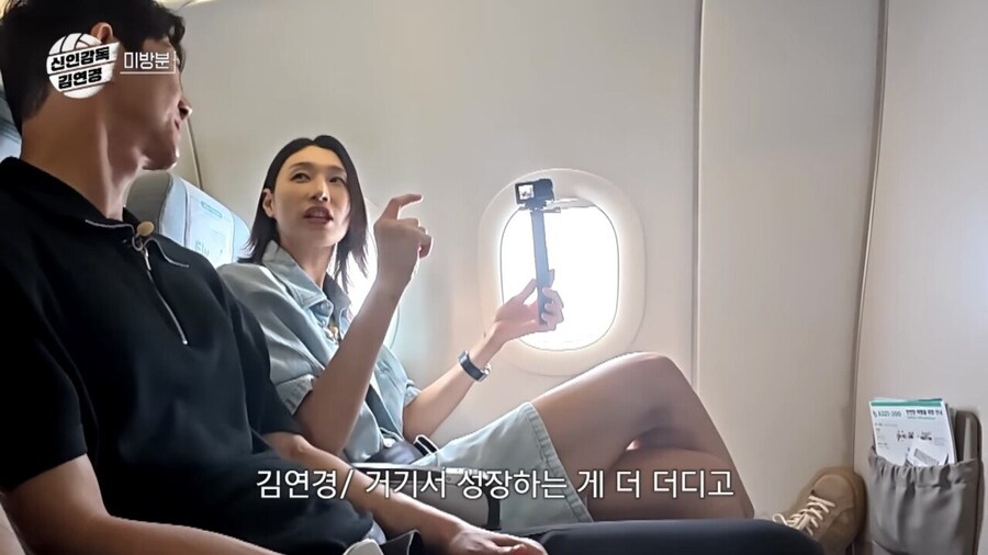 한국여자배구 문제점에 대해 냉정하게 말하는 김연경_25.jpg