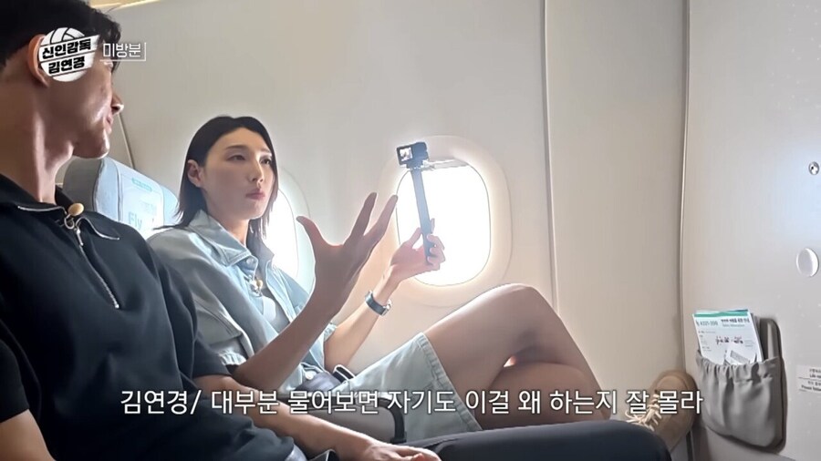 한국여자배구 문제점에 대해 냉정하게 말하는 김연경_28.jpg