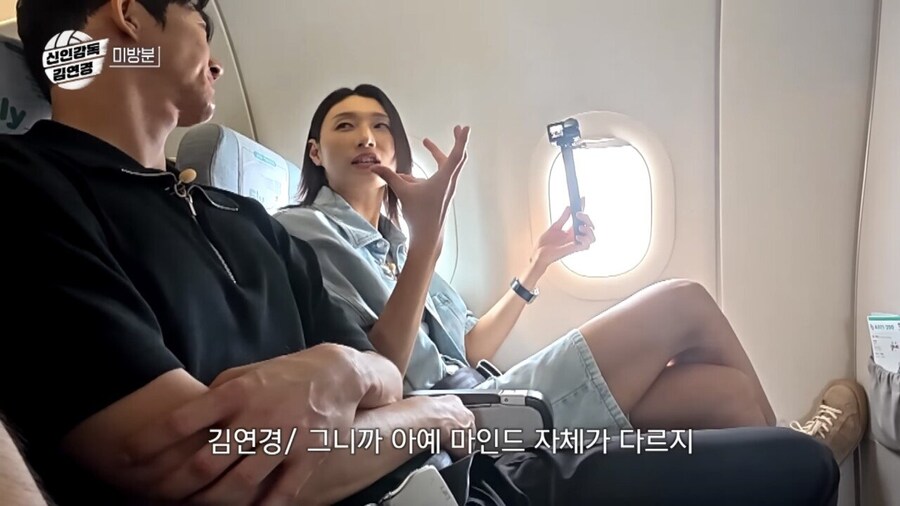 한국여자배구 문제점에 대해 냉정하게 말하는 김연경_30.jpg