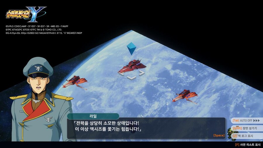 슈로대) 레즌 아줌마 진짜 적응 안되넼ㅋㅋㅋㅋㅋㅋ_2.jpg