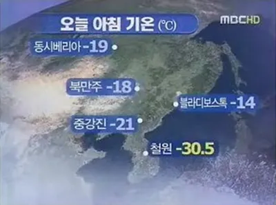 궁예가 망한 이유_1.webp