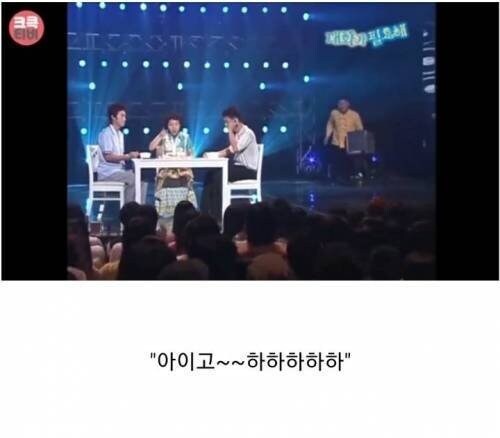 탕수육이 1시간 넘게 안와서 빡침_2.jpg