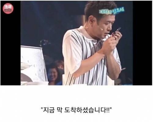 탕수육이 1시간 넘게 안와서 빡침_4.jpg