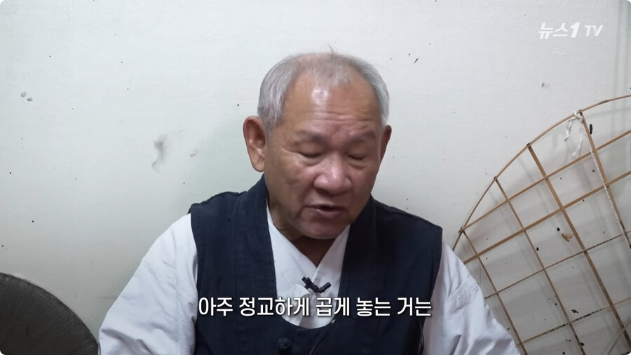 150년 5대째 갓 만드는 장인.jpg_28.jpg