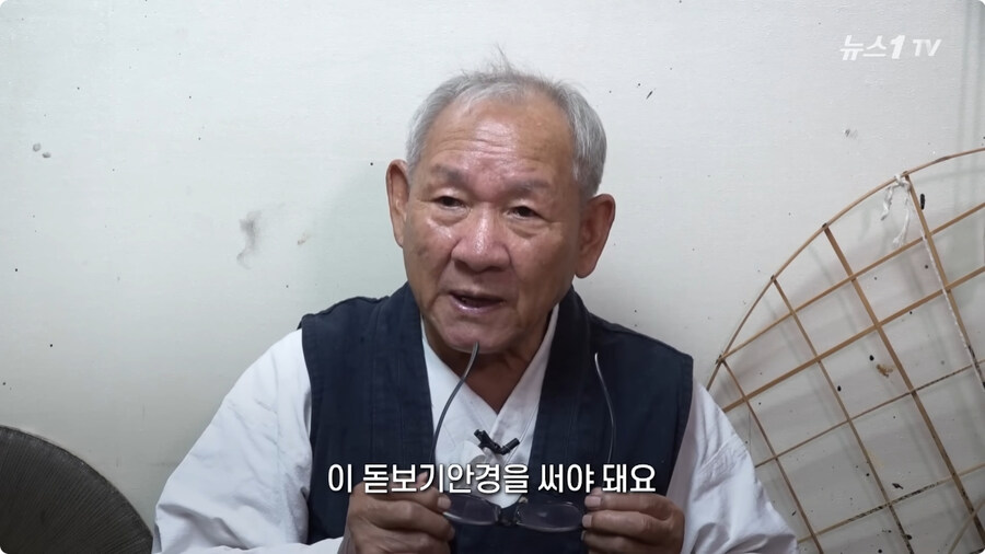 150년 5대째 갓 만드는 장인.jpg_29.jpg