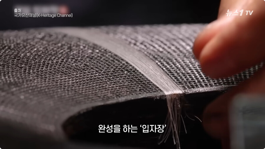 150년 5대째 갓 만드는 장인.jpg_8.jpg