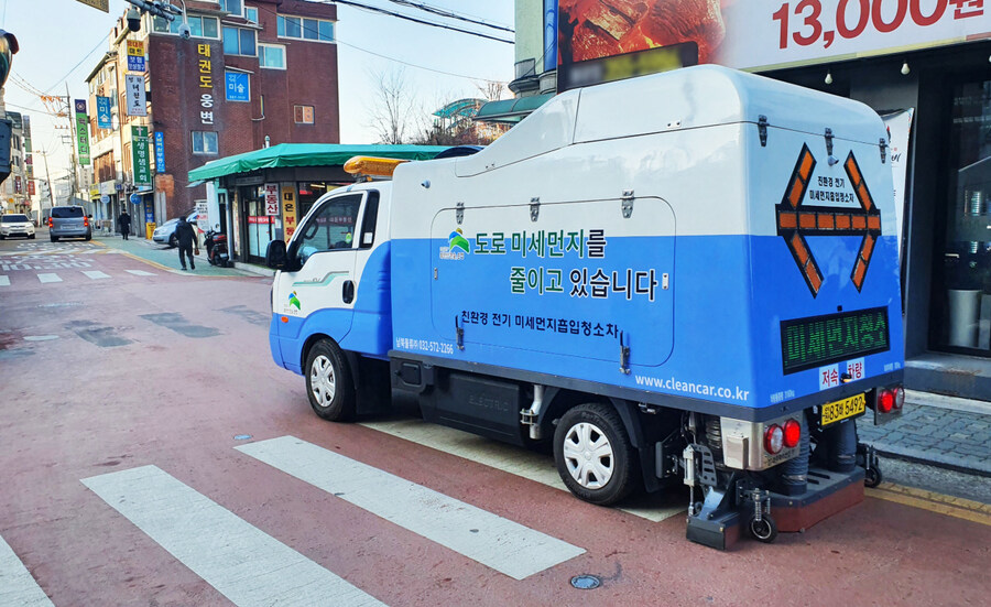 이 시간에 차로 이동하다가 처음 본 차량_2.jpg