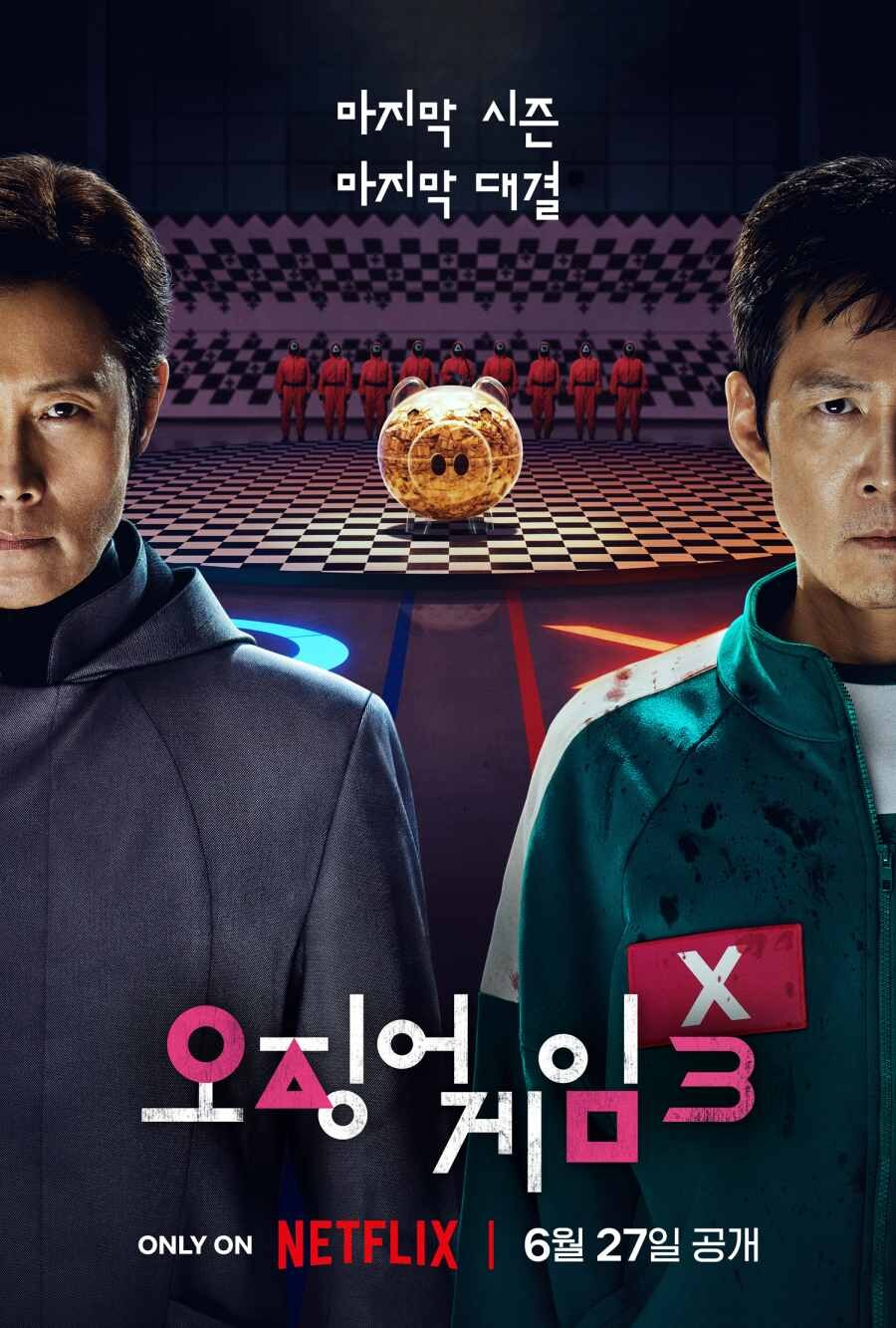 체감상 최소 3년전 작품인것.jpg_1.jpg