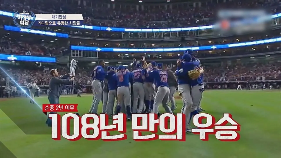 롯데는 범부인 이유_1.webp