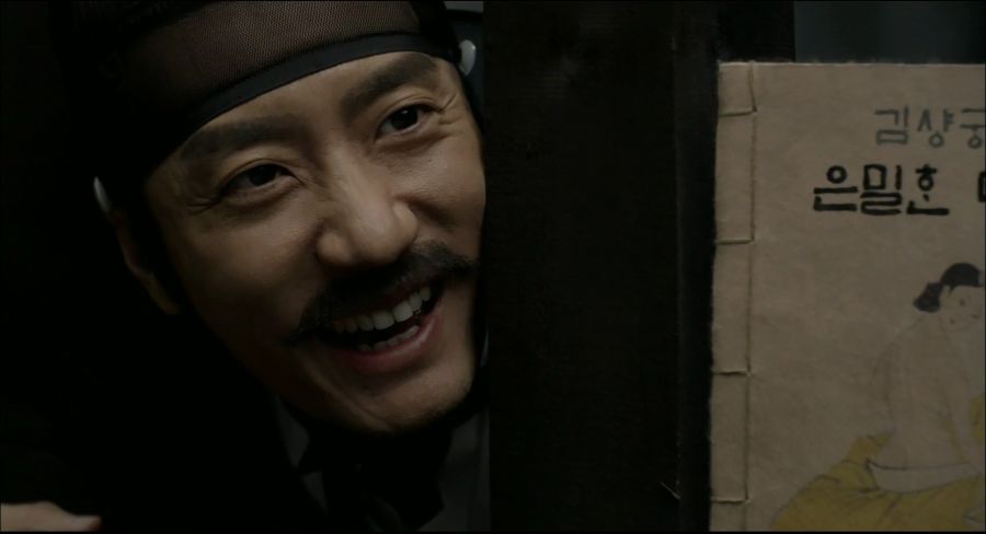 영화속 조선 시대의 잡지_3.jpg