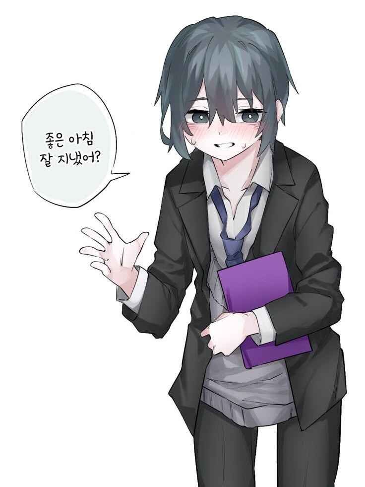 침대에서 잘 자다가 이런 남자애가 깨우면 어캄_1.jpg