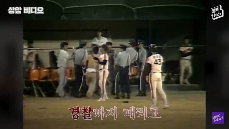 야구단 해체해라 개색히들아가 무척 신사적이고 문명적인 이유_3.jpg