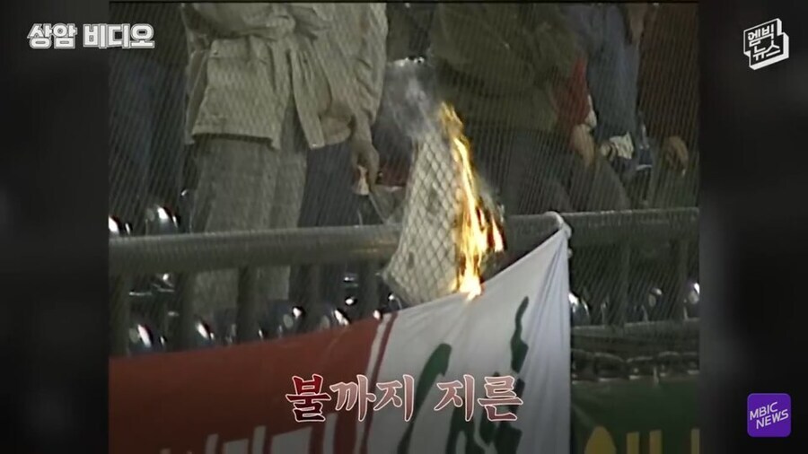 야구단 해체해라 개색히들아가 무척 신사적이고 문명적인 이유_4.jpg