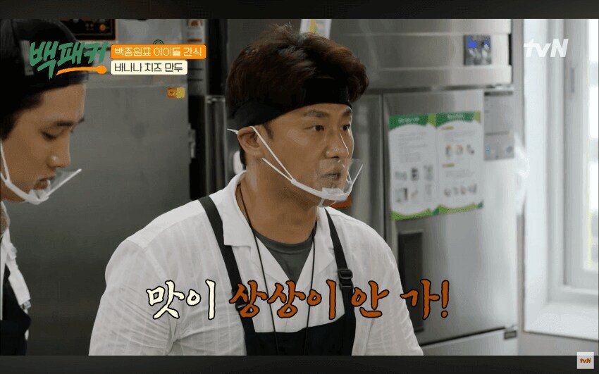 백종원이 진짜 개발했다는 음식_1.jpg