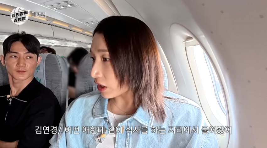 김연경이 말하는 우리나라 배구_3.webp