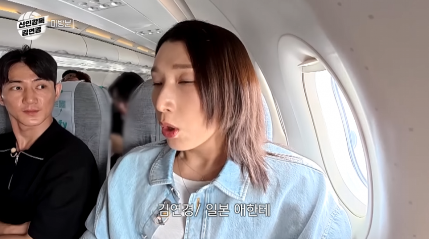 김연경이 말하는 우리나라 배구_4.webp