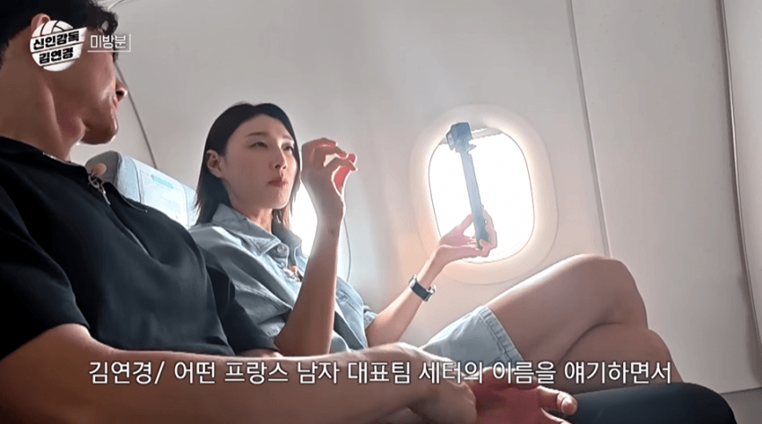 김연경이 말하는 우리나라 배구_6.webp