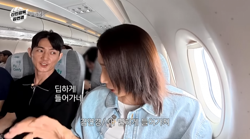김연경이 말하는 우리나라 배구_11.webp