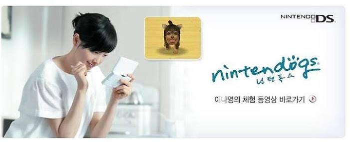 진짜 갓반인을 타겟으로 만든 게임이 있는데_5.jpg