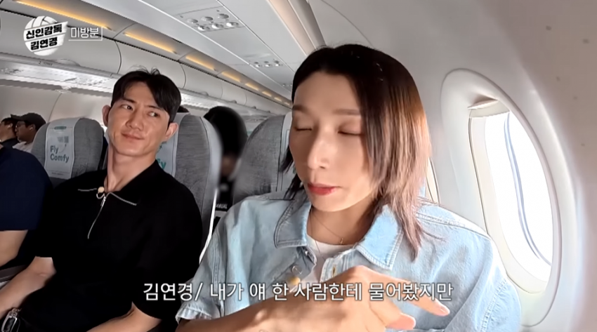 김연경이 말하는 우리나라 배구_18.webp