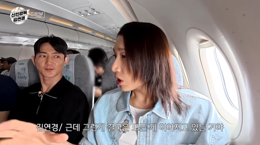 김연경이 말하는 우리나라 배구_27.webp