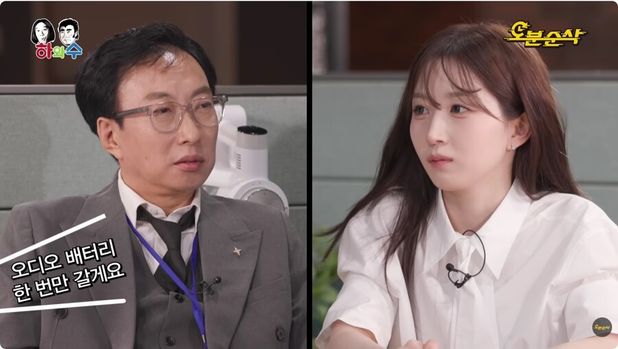 박명수 의 연예계 장수 비결 전수_8.jpg