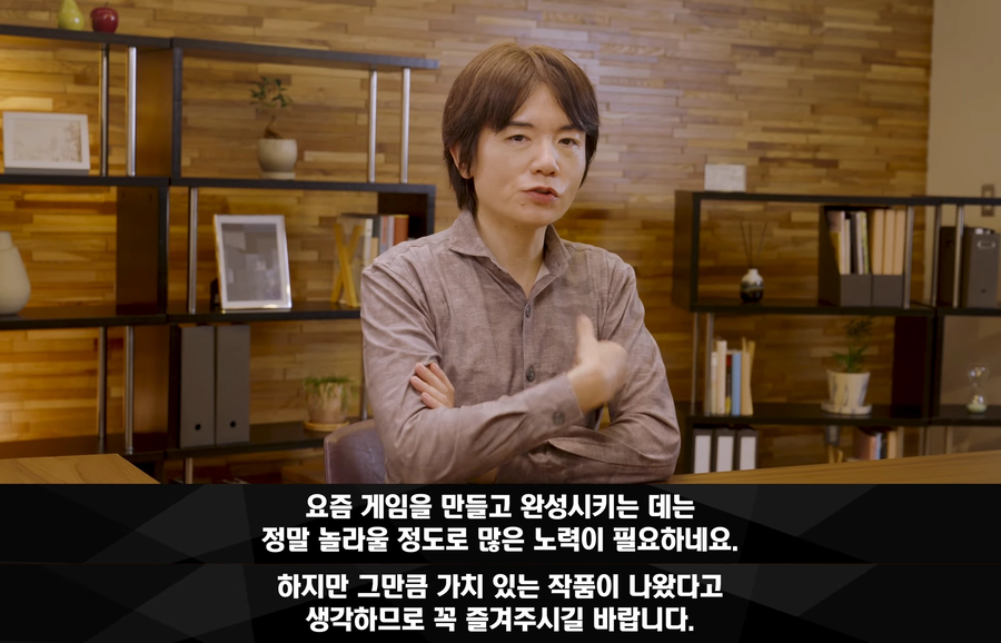 돈 벌줄 모르는 게임 개발자_1.webp