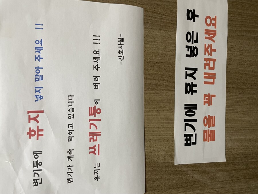 이게 그 이중성인가 뭔가 하는 그건가_1.jpg