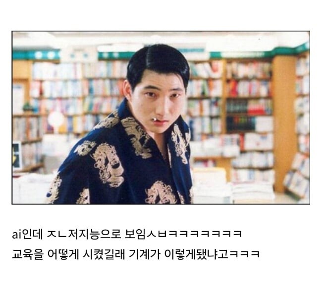 극한커스터마이징된 쳇지피티_2.jpg