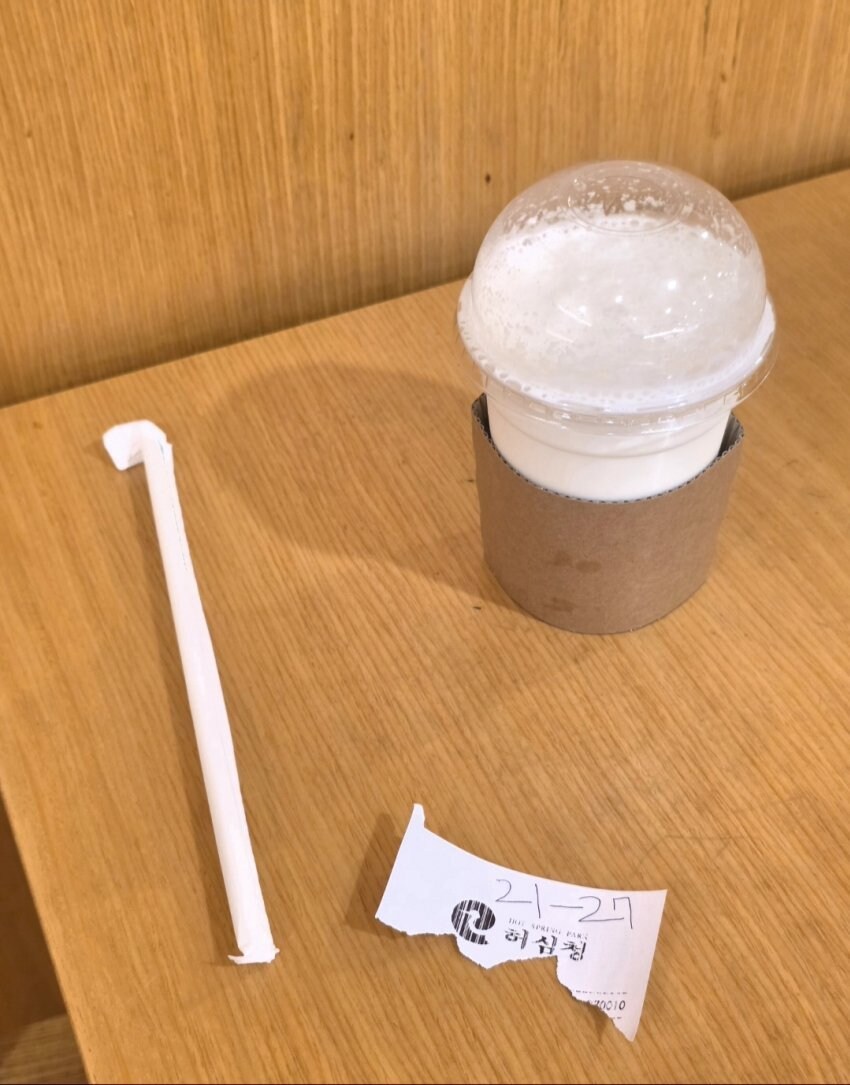 고추 크기 21cm 고딩의 삶.jpg_48.jpg