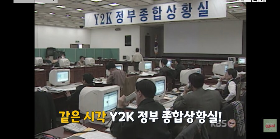 이게 먼 과거의 프로그래머들 때문입니다._37.png