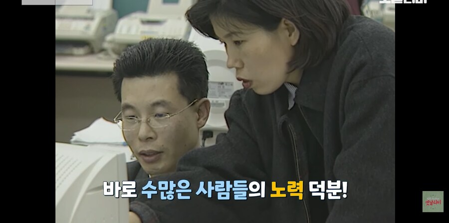 이게 먼 과거의 프로그래머들 때문입니다._56.png