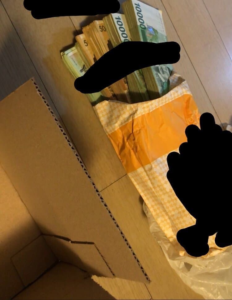공돈 800만원 받았는데 기분이 나쁘다_3.jpg