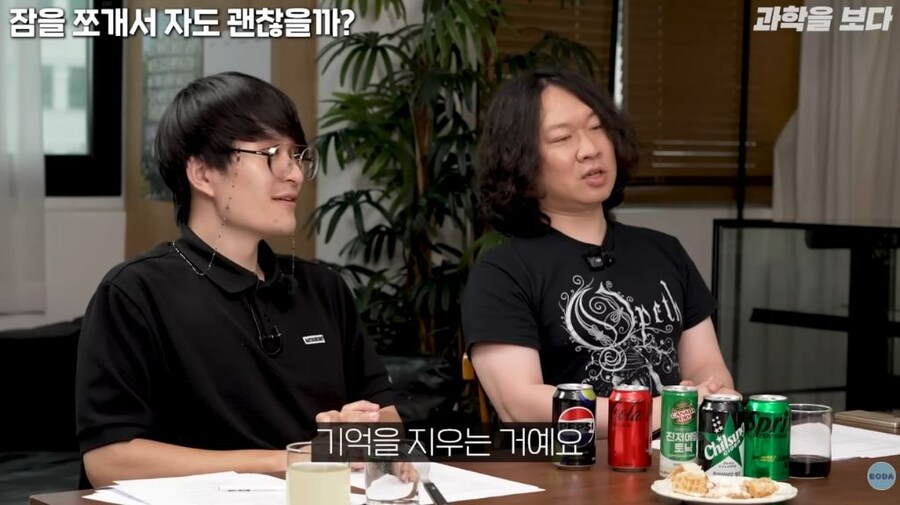 전신마취를 해도 고통은 느낀다_14.jpg