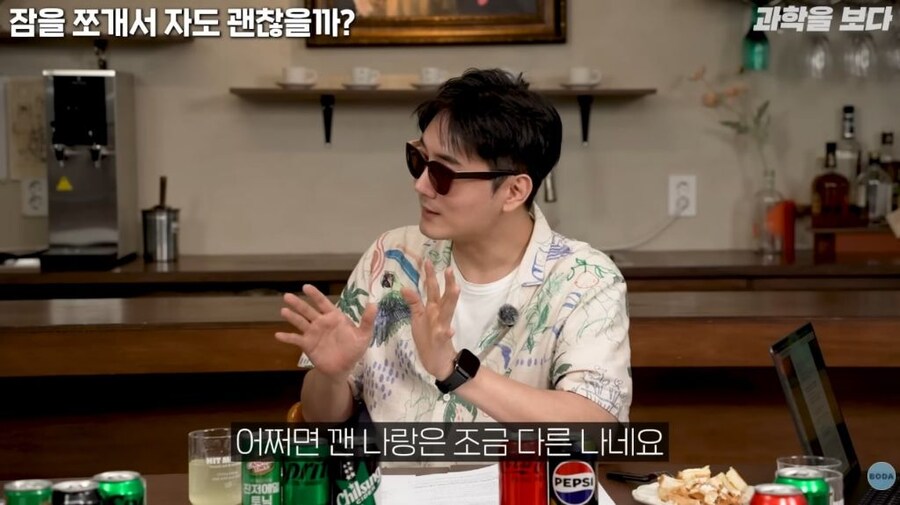 전신마취를 해도 고통은 느낀다_19.jpg
