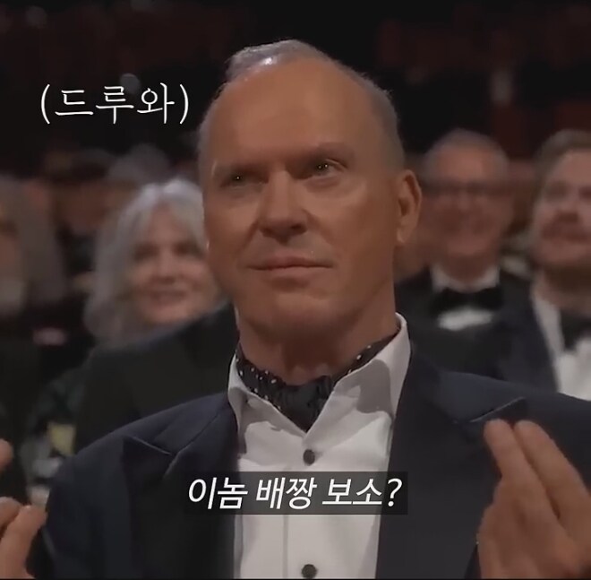 배트맨에게 분노한 두 빌런_15.jpg