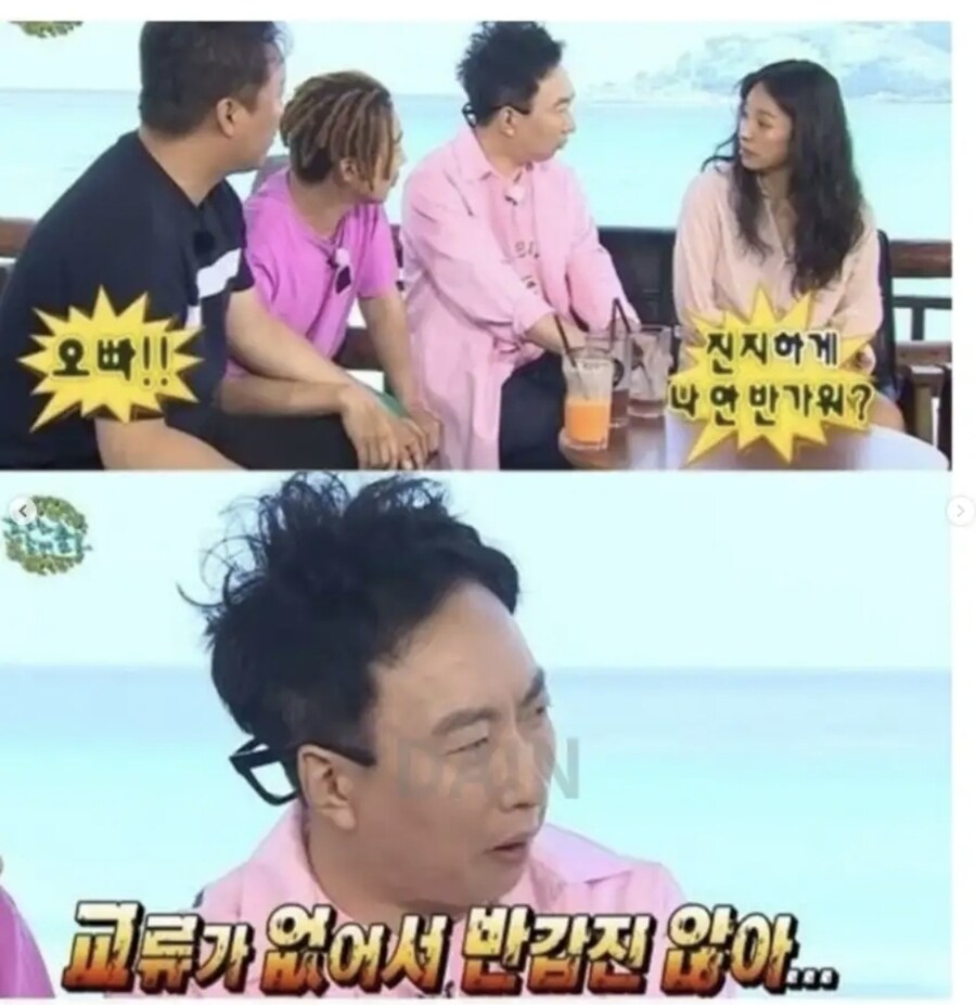 한국 연예인 중 진정성 GOAT인 분_1.jpg