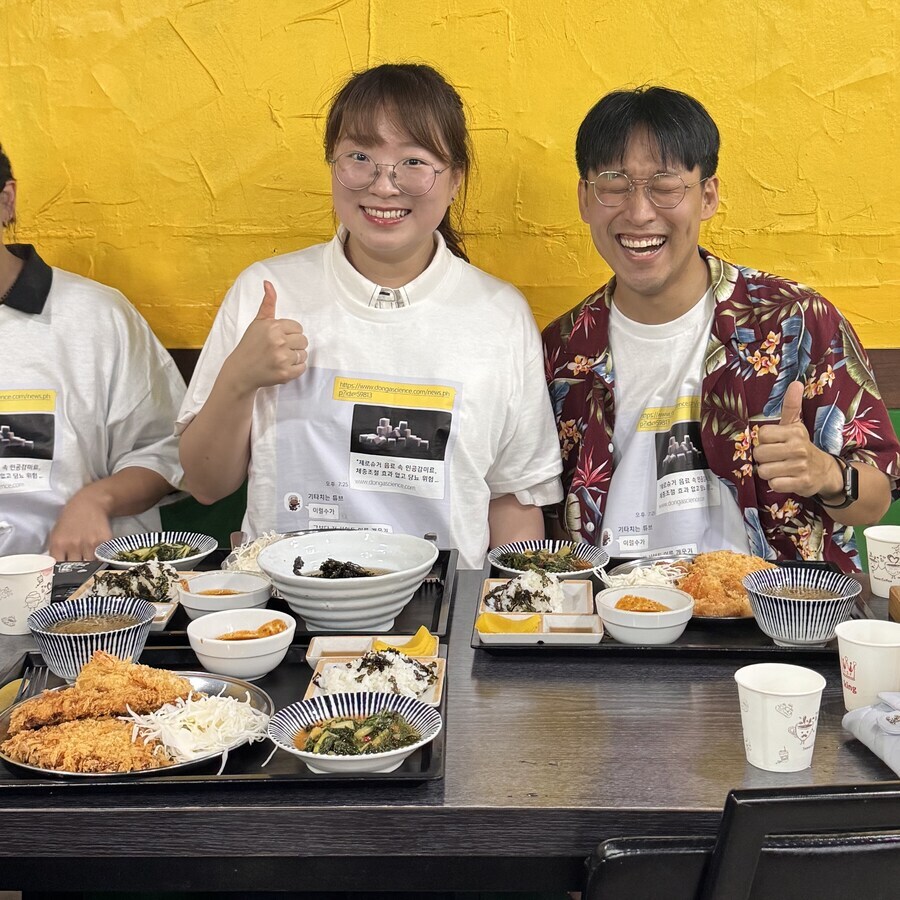 돈가스 사이언스_3.jpg