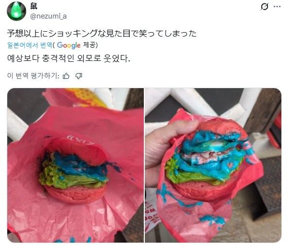 슈퍼전대 콜라보 햄버거_5.jpg