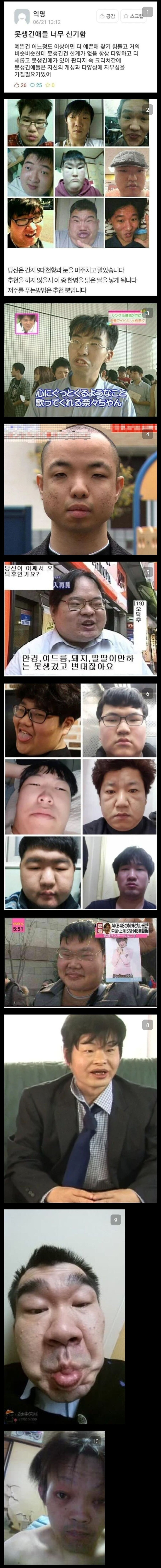 의외로 한계가 없는 것.jpg_1.jpg