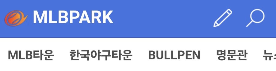 대한민국 성인 중에서 간첩 빼면 모르는 사람이 없는 노래.jpg_1.jpg