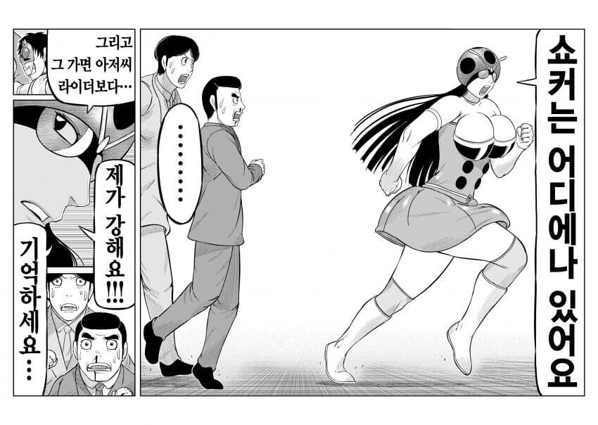 애니화 하면서 성형 사기 존나 심하넼ㅋㅋㅋㅋㅋㅋㅋㅋㅋㅋㅋㅋㅋ_1.jpg