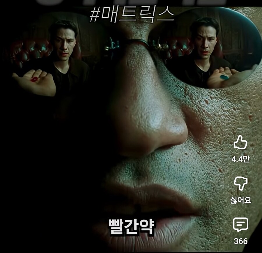 매트릭스 1편을 b급 영화 감성으로 설명해보았다._6.jpg