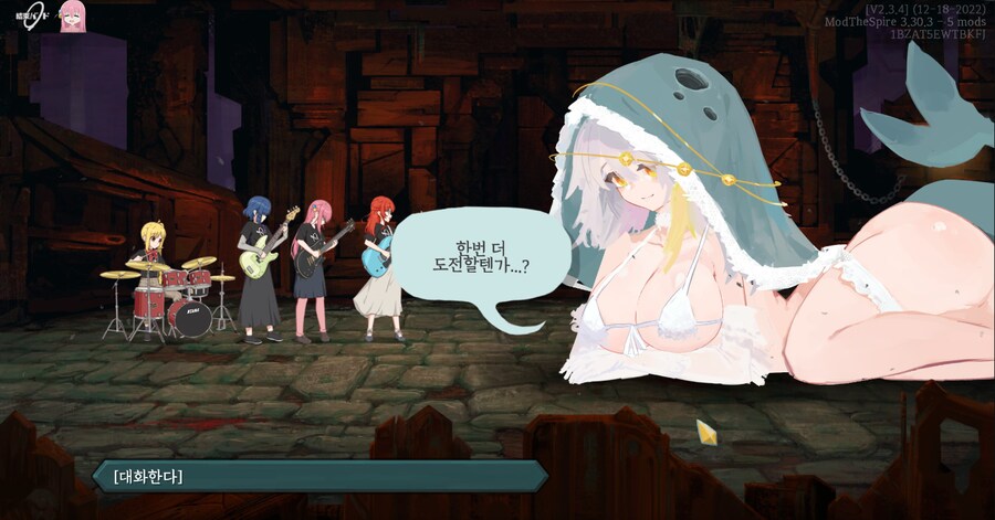 슬더스 얘기 나온 김에 모드 깔고 해보는데 ㅋㅋ_2.png