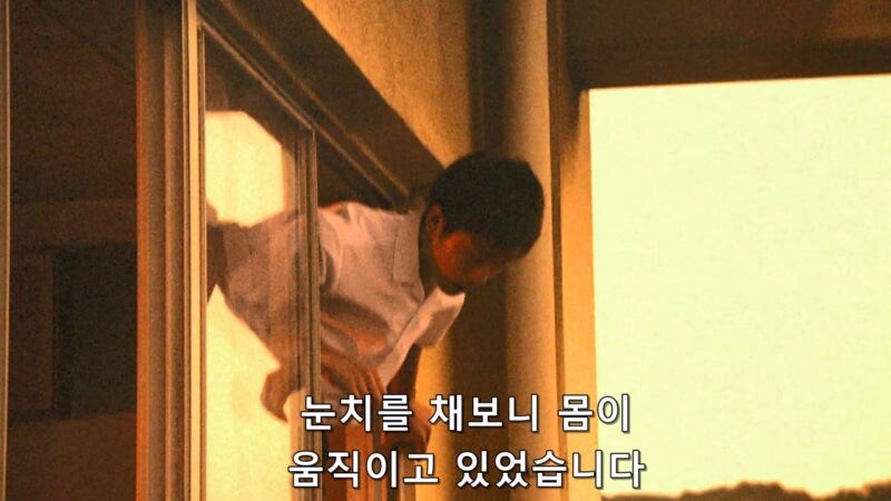 평범한 살인으로는 만족하지 못 했던 사이코패스_6.jpg
