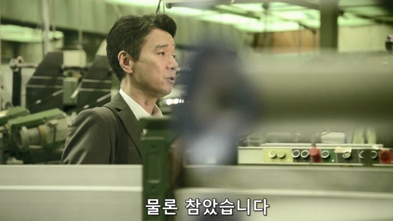 평범한 살인으로는 만족하지 못 했던 사이코패스_15.jpg