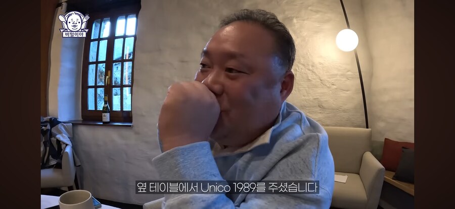 2006년산 와인이 1989년산 레어템으로 바뀐 이유_4.png