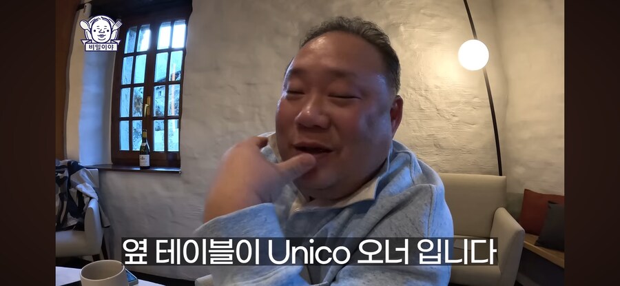 2006년산 와인이 1989년산 레어템으로 바뀐 이유_5.png