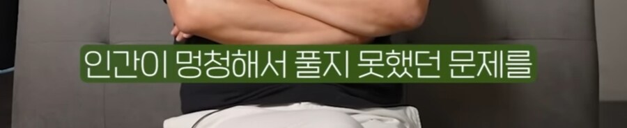슈퍼리치들이 AI에 올인하는 이유_6.jpg