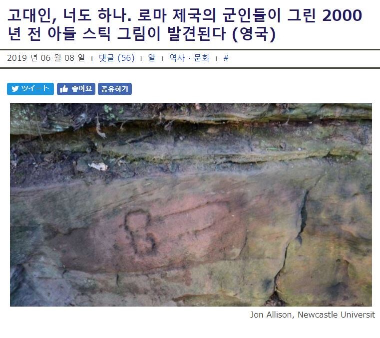 중세인 vs 현대인에서 현대인이 더욱 뛰어난 것_1.jpg